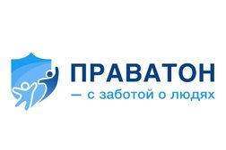 Компания по списанию кредитов и долгов ПРАВАТОН, с рейтингом 4.3 - находится по адресу Калуга, улица Кирова, 2 