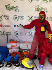 Дезинфектор Profi- Hunt