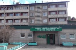 Больница №8, с рейтингом 3 - находится по адресу Иркутск, улица Ярославского, 300 