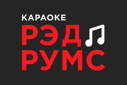 Караоке-клуб Red Rooms, с рейтингом 4.9 - находится по адресу Москва, Хорошёвское шоссе, 25с3 