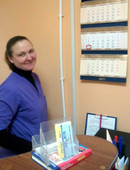 Санина Татьяна Владимировна