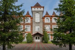 Банкетный зал Царская Усадьба, с рейтингом 4.7 - находится по адресу Московская область, Богородский городской округ, село Стромынь, улица Большая Стромынка, 10 