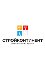 Директор ООО СТРОЙКОНТИНЕНТ  Ремонт квартир