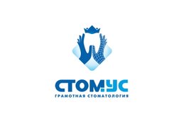 Стоматология Стомус, с рейтингом 4.1 - находится по адресу Республика Татарстан, Казань, улица Адоратского, 3 