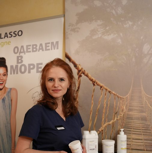 Евгения Александровна Благушина