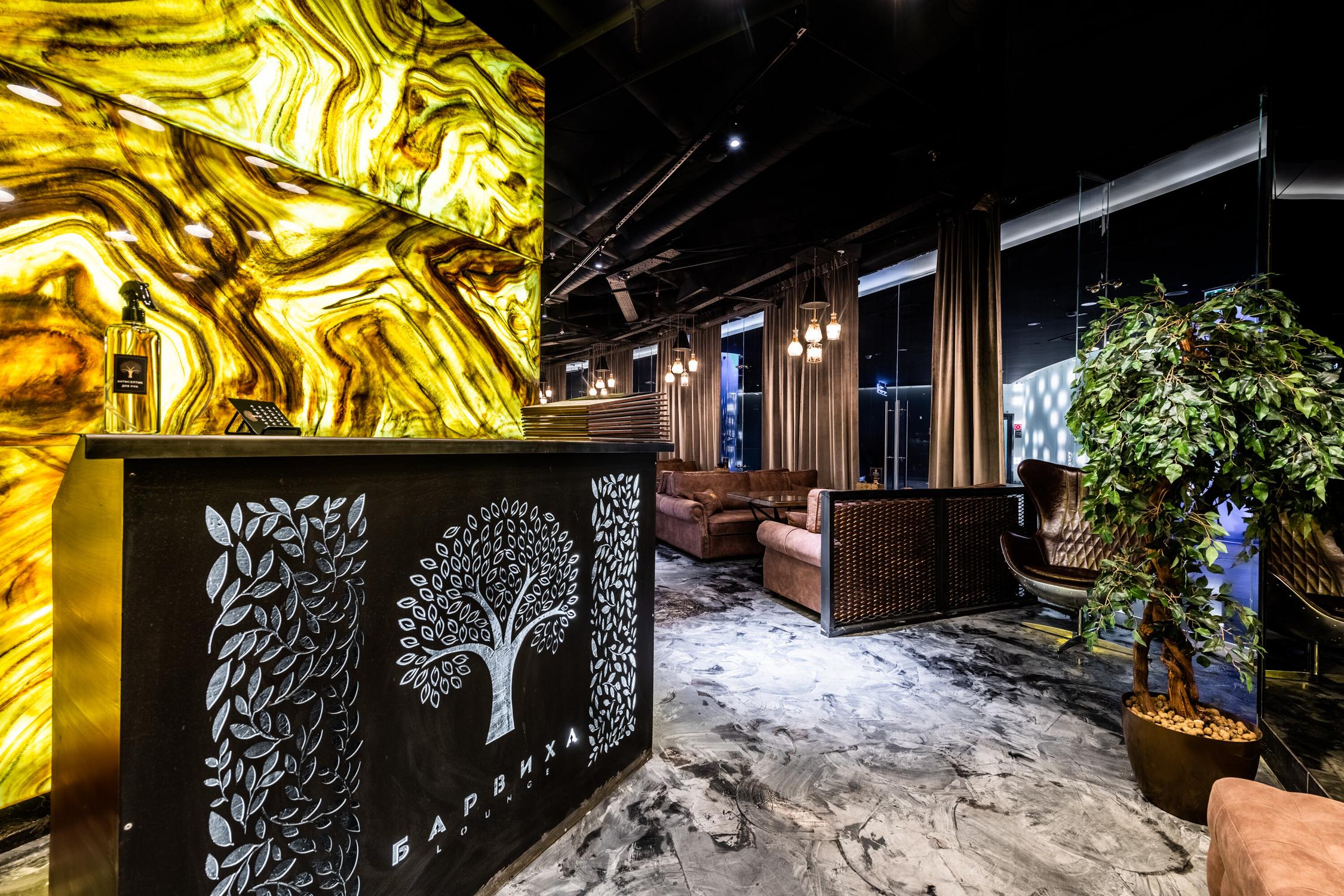 Барвиха lounge ул полины осипенко 14а отзывы. Барвиха luxury village павелецкая. Лаунж бар в москве барвиха. Барвиха бар москва. Барвиха lounge ул полины осипенко 14а отзывы.