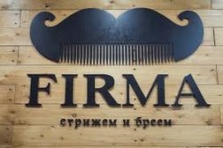 Барбершоп FIRMA, с рейтингом 3.6 - находится по адресу Челябинская область, Миасс, проспект Автозаводцев, 24 