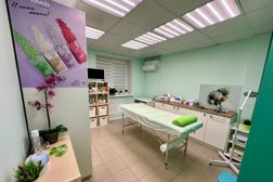 Студия шугаринга Альмэ SPA, с рейтингом 4.9 - находится по адресу Нижний Новгород, Провиантская улица, 26 