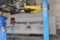 Автосервис VIP Stop, с рейтингом 3.6 - находится по адресу Сочи, Новая Заря, 354068, Виноградный переулок, 15 к4 