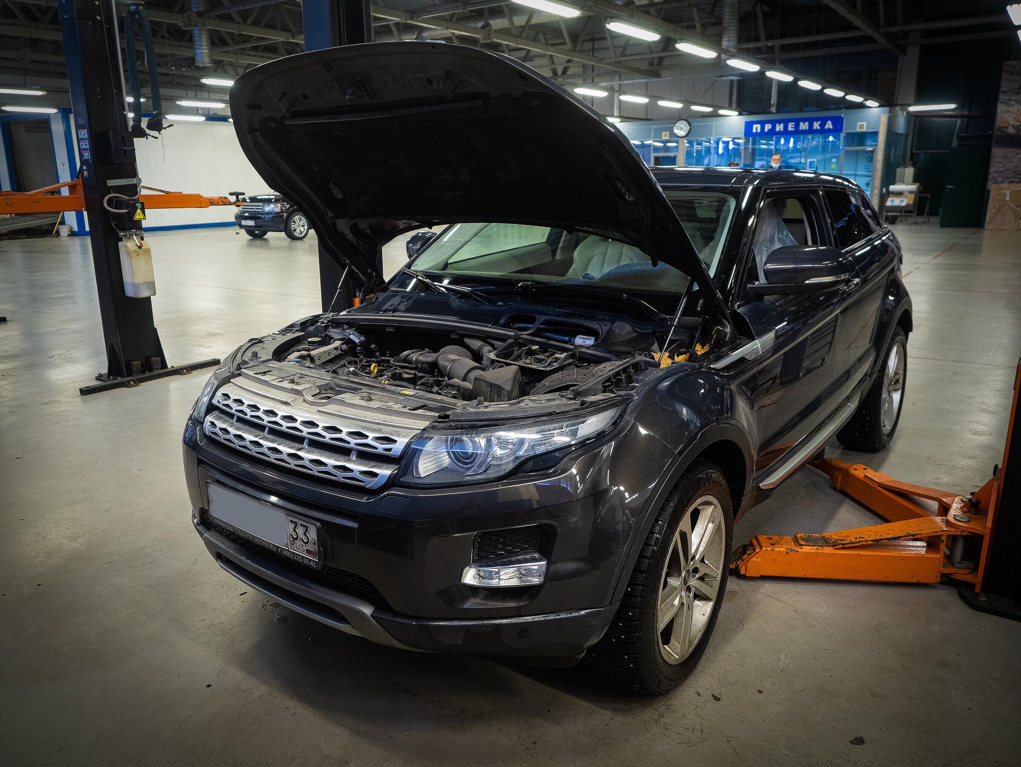 Сервис land rover севастополь