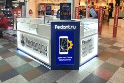 Центр по ремонту смартфонов, планшетов, ноутбуков Сервис Pedant.ru, с рейтингом 5 - находится по адресу Смоленск, Ново-Московская улица, 2/8 
