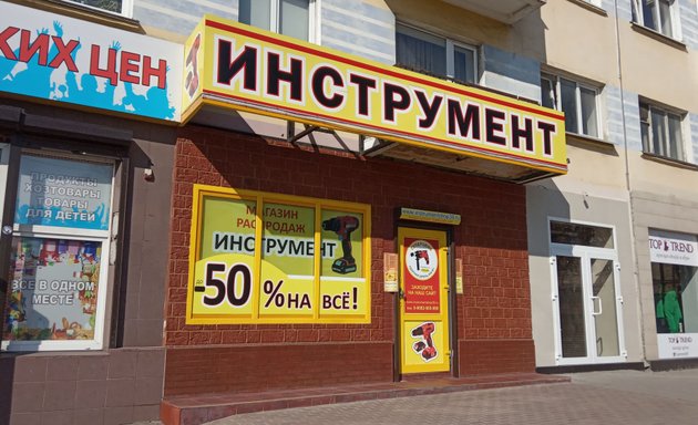 Свингер секс кештері