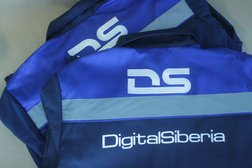 Производственная компания машинной вышивки и печати СпецЛого, с рейтингом 4.8 - находится по адресу Красноярск, улица Шумяцкого, 2а 