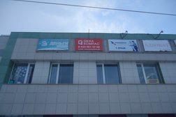 Торгово-монтажная компания Окна Компас, с рейтингом 4.5 - находится по адресу Нижегородская область, Бор, улица Ленина, 112 