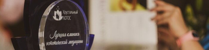 поликлиника котельники белая дача покровский проезд. Смотреть фото поликлиника котельники белая дача покровский проезд. Смотреть картинку поликлиника котельники белая дача покровский проезд. Картинка про поликлиника котельники белая дача покровский проезд. Фото поликлиника котельники белая дача покровский проезд