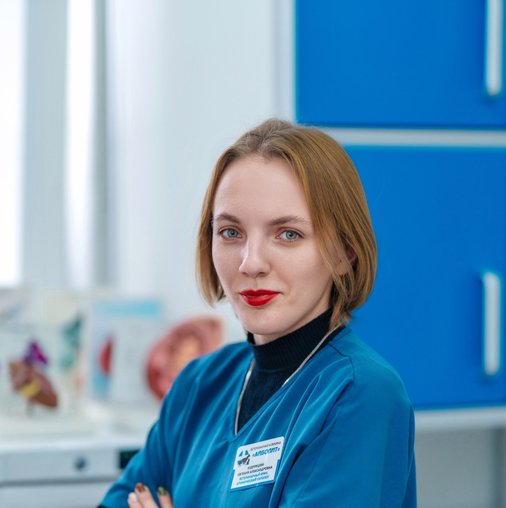 Евгения Александровна Кудрявцева