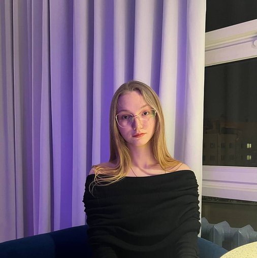 Софья Шамраева