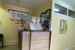 Клиника KDLmed, с рейтингом 5 - находится по адресу Ставропольский край, Буденновск, 6-й микрорайон, 11Б 