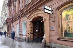 Клиника эстетической медицины Эстетика тела, с рейтингом 4.3 - находится по адресу Санкт-Петербург, Большая Конюшенная улица, 25 