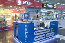 Центр по ремонту смартфонов, планшетов, ноутбуков Сервис Pedant.ru, с рейтингом 4.9 - находится по адресу Новосибирск, Троллейная улица, 130а 