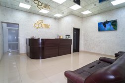 Стоматологическая клиника Smile, с рейтингом 4.5 - находится по адресу Республика Башкортостан, Благовещенск, улица Демьяна Бедного, 83/1 