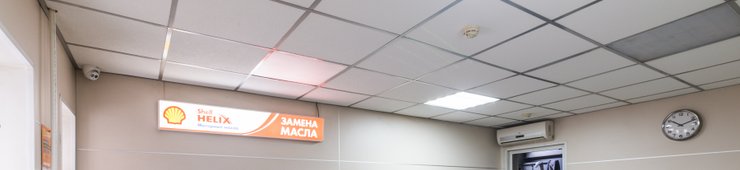 Ремонт авто бош сервис. Смотреть фото Ремонт авто бош сервис. Смотреть картинку Ремонт авто бош сервис. Картинка про Ремонт авто бош сервис. Фото Ремонт авто бош сервис