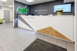 "Евроонко"