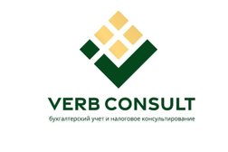 Консалтинговая компания Verb consult, с рейтингом 5 - находится по адресу Московская область, Люберцы, улица 3-е Почтовое отделение, 102 