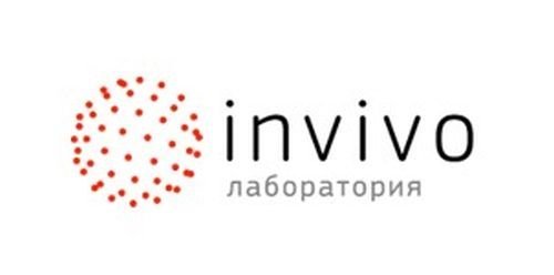 фотография Медицинской лаборатории INVIVO в Талгаре на улице Кунаева