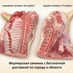 Магазин Кудашкино В Ульяновске Магазин Кудашкино В Ульяновске