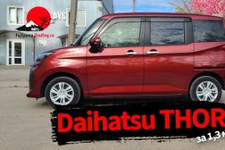 Компания по привозу и продаже автомобилей под заказ из Кореи и Японии Fujiyama-trading, с рейтингом 4.2 - находится по адресу Краснодар, Круговая улица, 26/3 ст2 