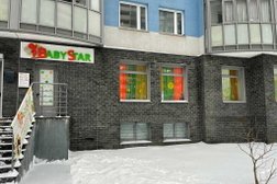 Академия развития и творчества Baby star, с рейтингом 4.9 - находится по адресу Московская область, Лобня, улица Колычева, 1 