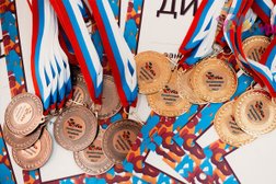 Амакидс