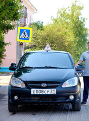 Автоинструктор Сергей Юрьевич Петров