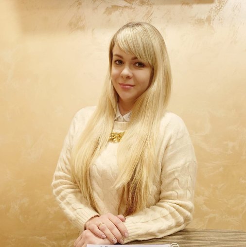 Юлия Бородина