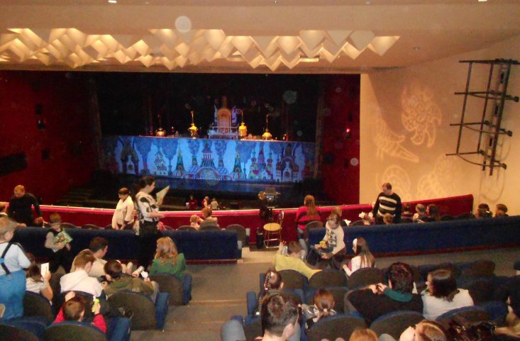 Серпуховка театр малый зал