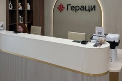 Медицинский центр Гераци, с рейтингом 5 - находится по адресу Ростов-на-Дону, проспект Стачки, 152 