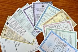 Евросертиум-ю, с рейтингом 4.7 - находится по адресу Московская область, Балашиха, Разинское шоссе, 5 