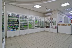 Салон оптики Оптика Фрейм39, с рейтингом 5 - находится по адресу Калининград, улица Горького, 16-22 