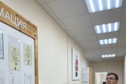 Медицинская клиника Алые паруса, с рейтингом 4.7 - находится по адресу Республика Башкортостан, Уфа, микрорайон Караидель, Дуванский бульвар, 23 