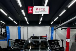Автосервис по обслуживанию китайских гибридов и электроавтомобилей Лубань, с рейтингом 4 - находится по адресу Москва, Ташкентская улица, 28с1 