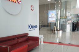 Турагентство Anex, с рейтингом 4 - находится по адресу Москва, Вернисажная улица, 13 