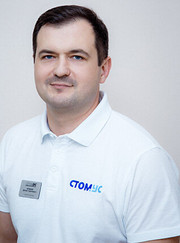 Имплантолог, стоматолог Денис Сергеевич Аржаев