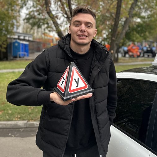 Влад Пожидаев