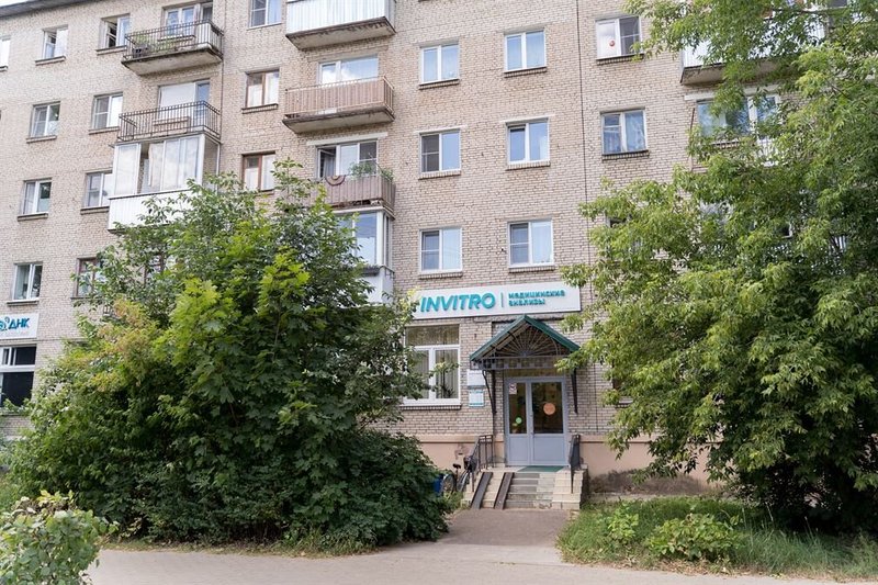 Клиника ДНК, медцентр, клиника, ул. Володарского, 2Б, Дубна - Яндекс Карты