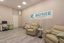 Клиника превентивной медицины Biorise, с рейтингом 4.7 - находится по адресу Барнаул, Пролетарская улица, 151 к1 