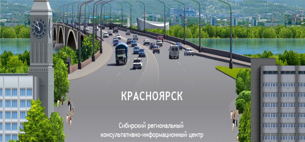 фотография Консультативно-информационный центр Общество и здоровье