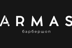 Барбершоп Армас, с рейтингом 1.5 - находится по адресу Москва, Измайловский проспект, 5А 