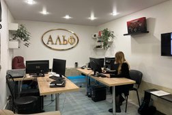 Автоателье Альф, с рейтингом 3.4 - находится по адресу Санкт-Петербург, улица Новостроек, 13 