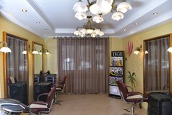 Салон красоты Альфия, с рейтингом 4.5 - находится по адресу Москва, улица Кашёнкин Луг, 6 к3 